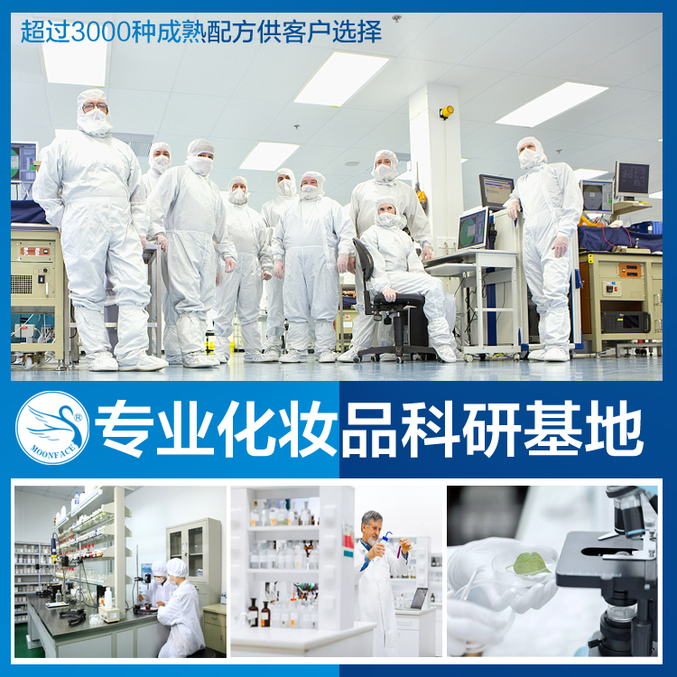 夢(mèng)飛詩工廠